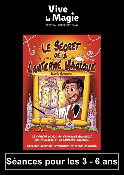 Magic lanrene theatre spojane